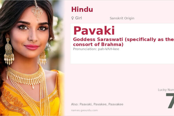 Pavaki Meaning — Sanskrit Origin, Goddess Saraswati & Details (2025)