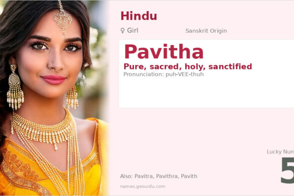 Pavitha Name Meaning — Sanskrit Origin, Girl Name & Details (2025)