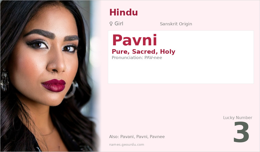 Pavni Name Meaning and Details
