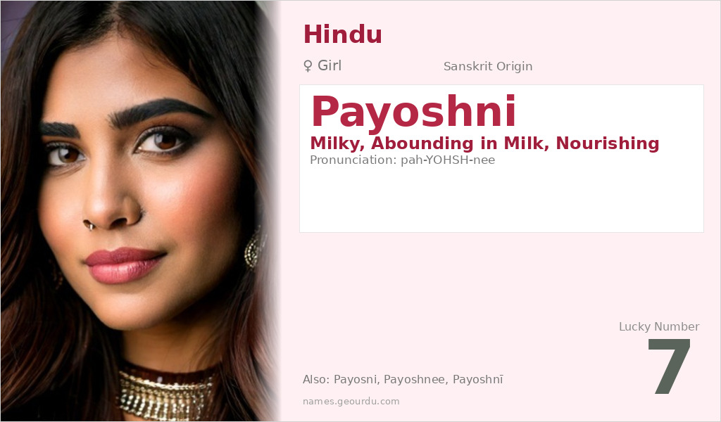 Payoshni Name Meaning and Details
