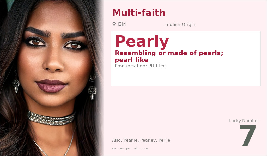 Pearly Name Meaning and Details