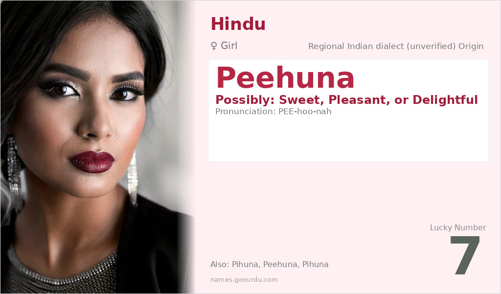 Peehuna Name Meaning and Details