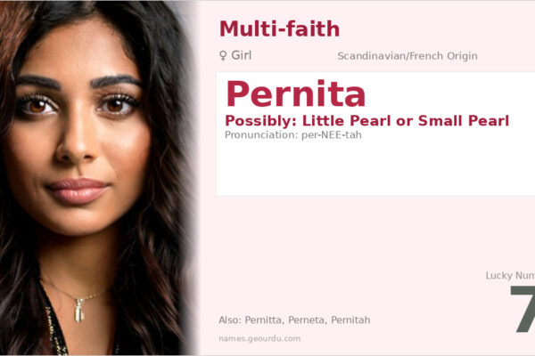 Pernita Name Meaning — Origin, Gender & Details (2025)