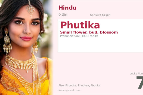 Phutika Name Meaning — Sanskrit Origin, Girl Name & Details (2025)