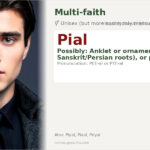 Pial Name Meaning and Details