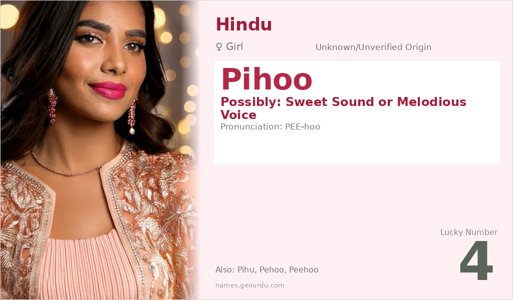 Pihoo Name Meaning and Details