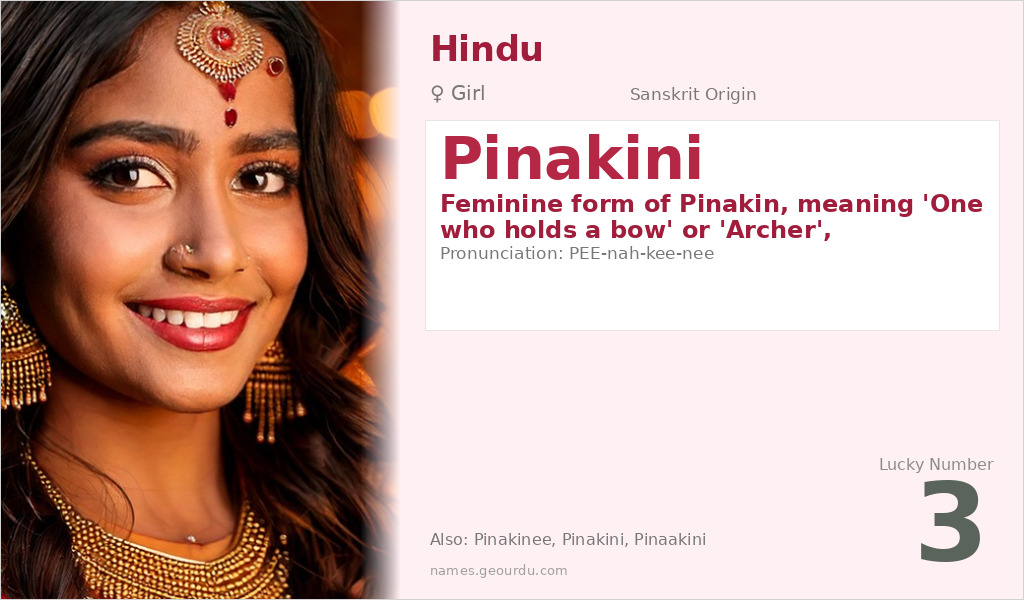 Pinakini Name Meaning and Details