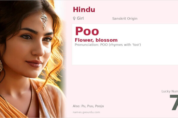 Poo Name Meaning — Sanskrit Origin, Girl Name & Details (2025)