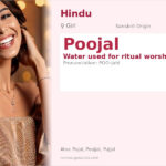 Poojal Name Meaning and Details