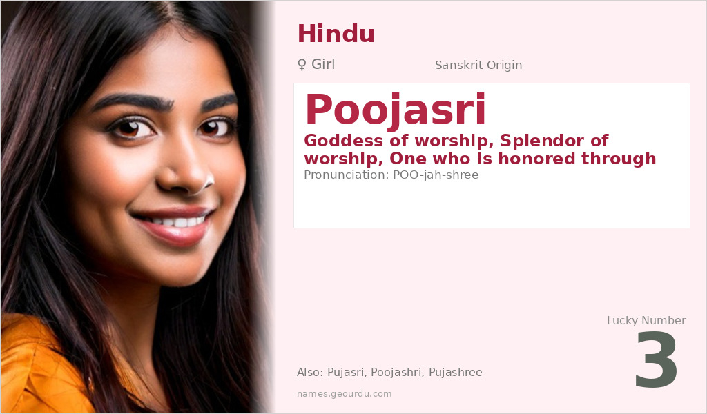 Poojasri Name Meaning and Details