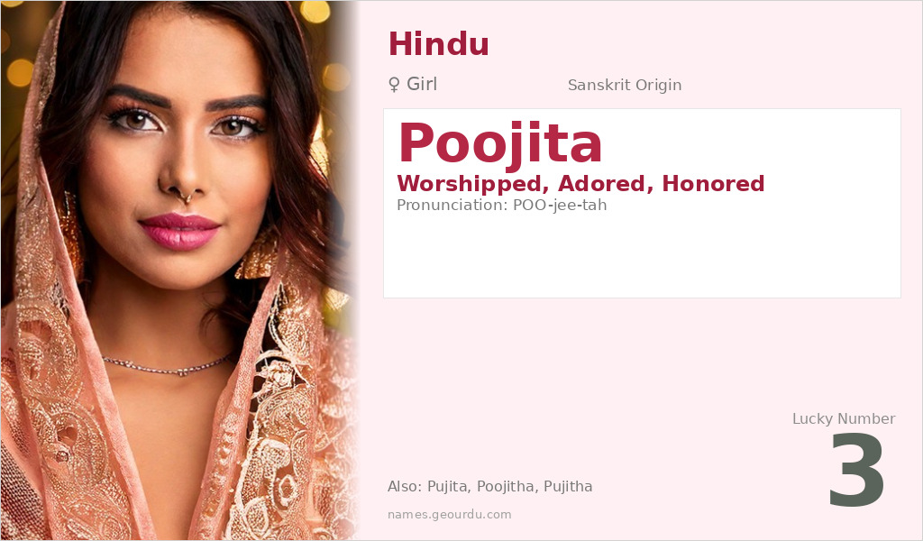 Poojita Name Meaning and Details
