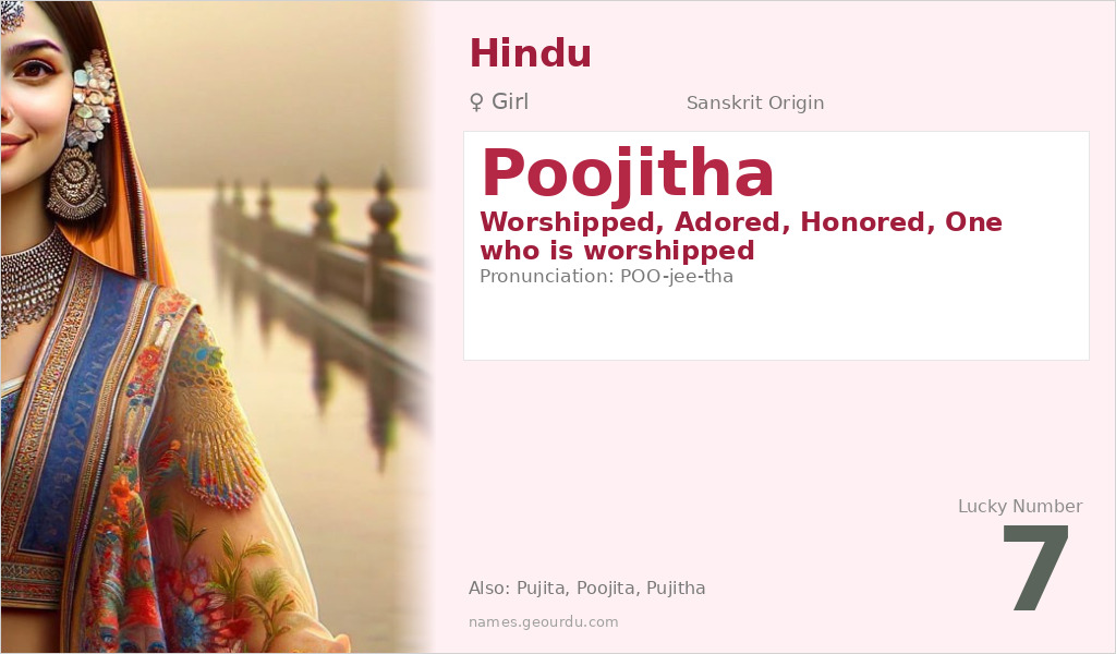 Poojitha Name Meaning and Details