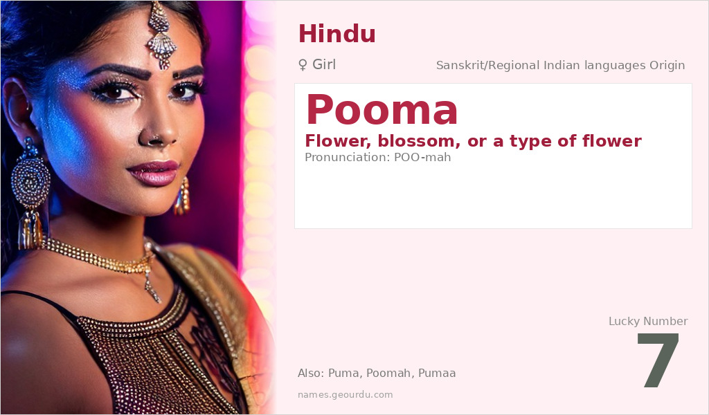 Pooma Name Meaning and Details