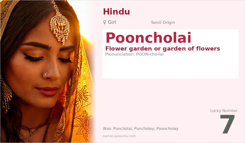 Pooncholai Name Meaning and Details