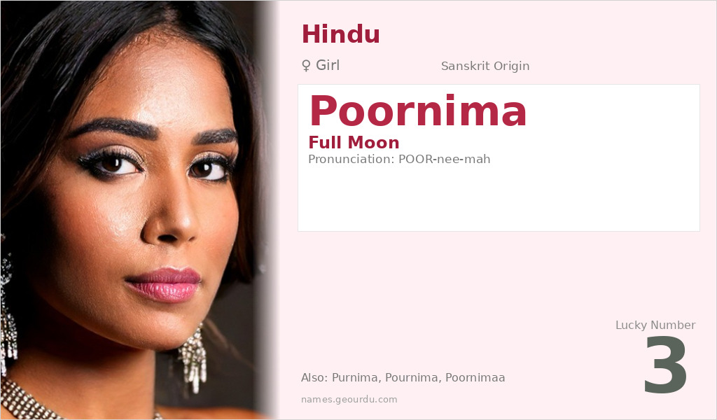 Poornima Name Meaning and Details