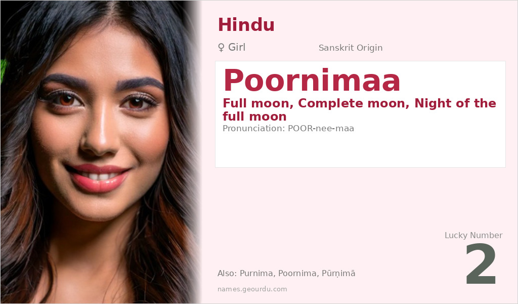 Poornimaa Name Meaning and Details