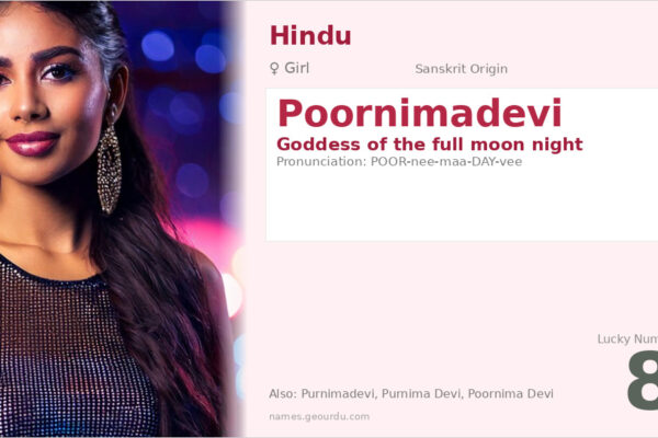 Poornimadevi Meaning — Sanskrit Origin, Girl Name & Details (2025)