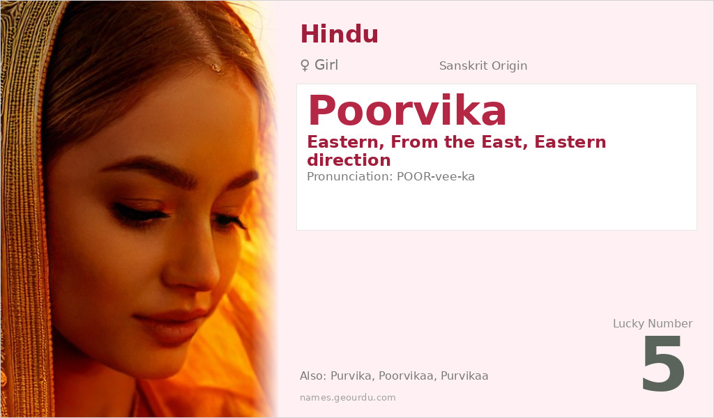 Poorvika Name Meaning and Details