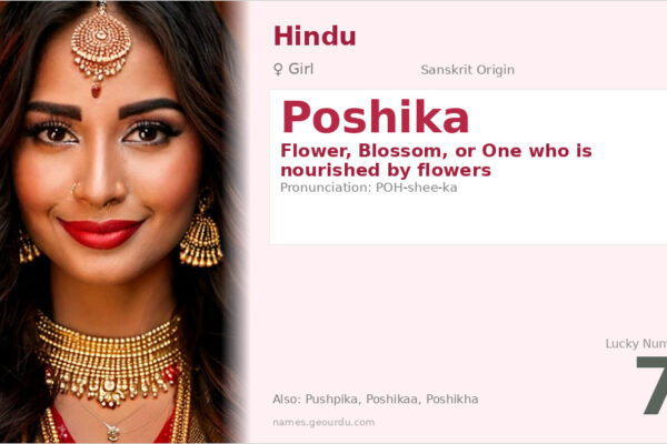 Poshika Name Meaning — Sanskrit Origin, Girl Name & Details (2025)