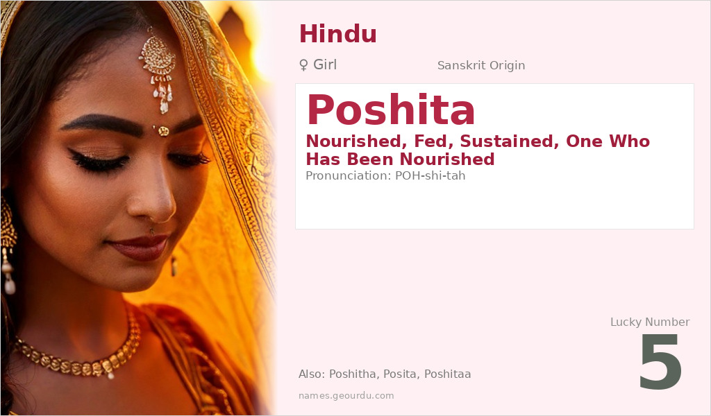 Poshita Name Meaning and Details