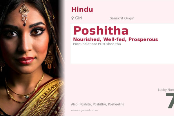 Poshitha Name Meaning — Sanskrit Origin, Girl Name & Details (2025)