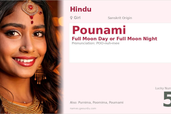 Pounami Meaning — Sanskrit Origin, Girl Name & Details (2025)