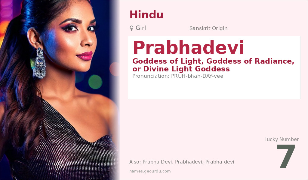 Prabhadevi Name Meaning and Details