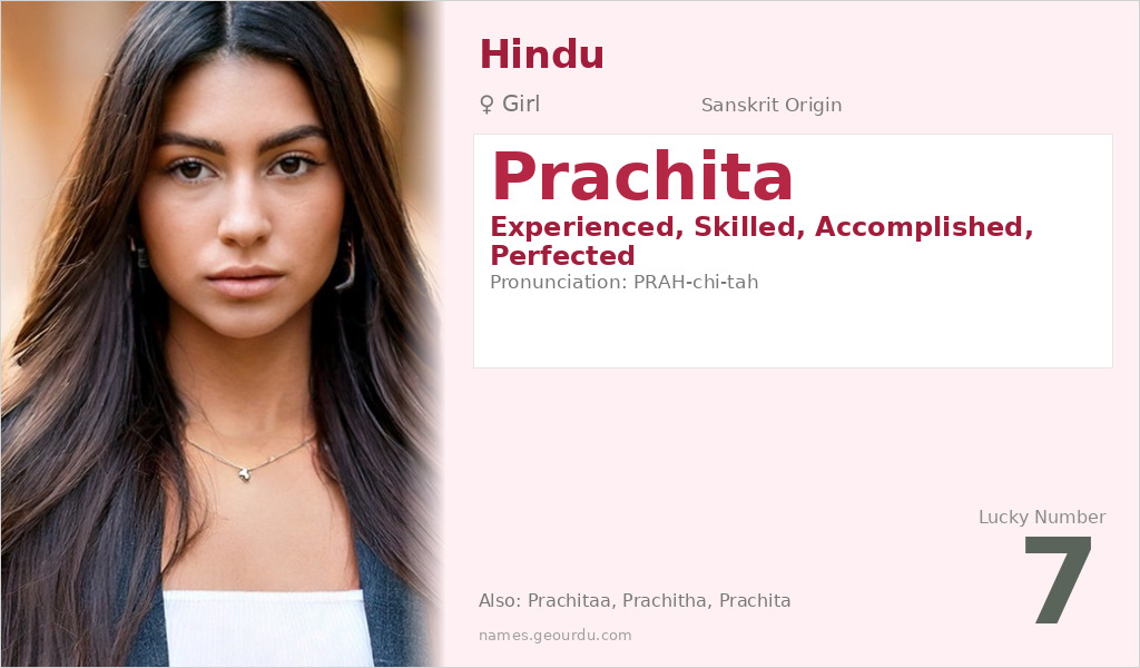 Prachita Name Meaning and Details
