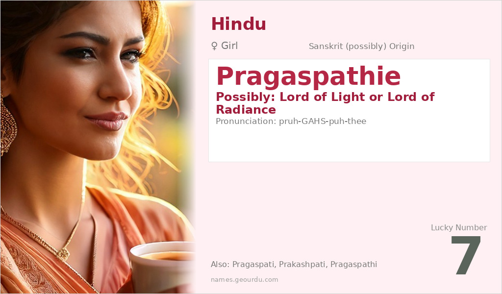 Pragaspathie Name Meaning and Details