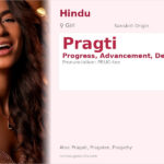 Pragti Name Meaning and Details