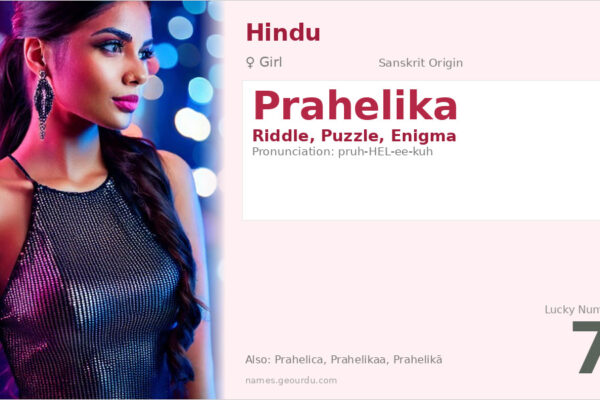 Prahelika Name Meaning — Sanskrit Origin, Girl Name & Details (2025)