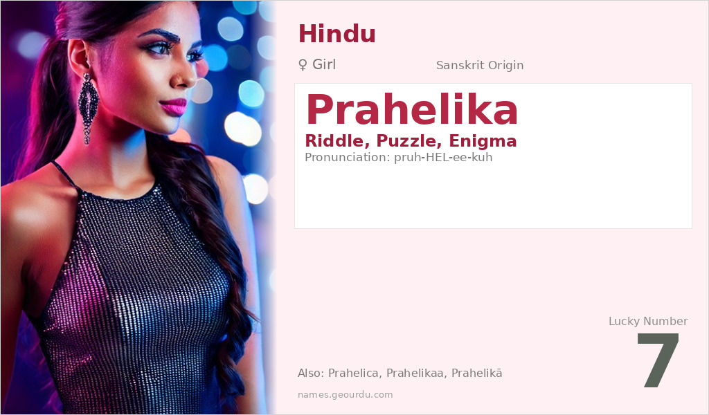 Prahelika Name Meaning and Details