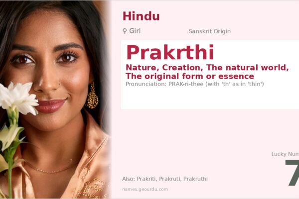 Prakrthi Meaning — Sanskrit Origin, Girl Name & Details (2025)