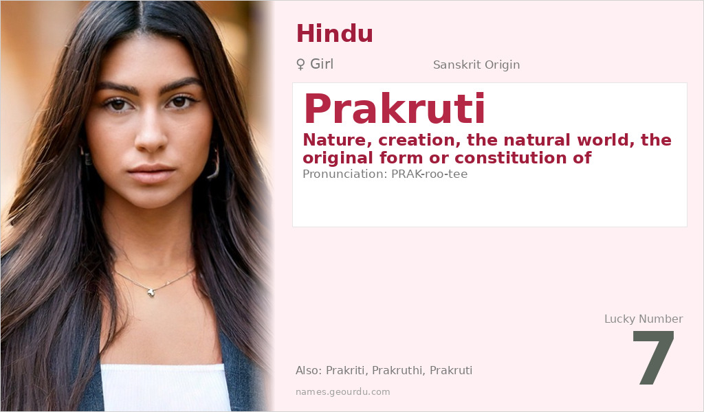 Prakruti Name Meaning and Details