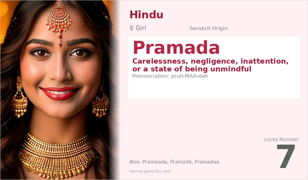 Pramada Name Meaning and Details