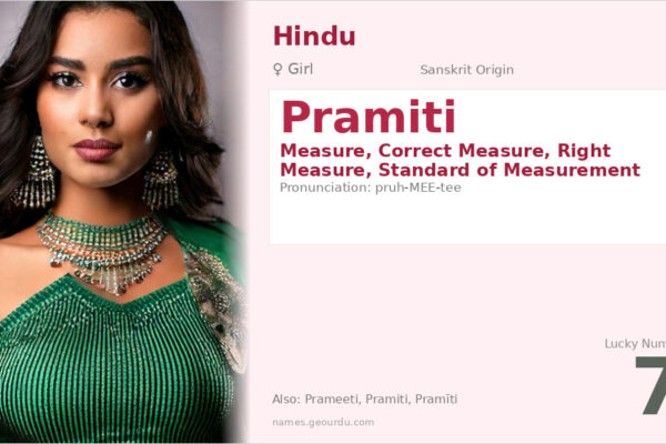 Pramiti Name Meaning — Sanskrit Origin, Girl Name & Details (2025)