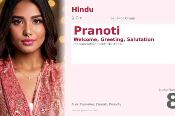 Pranoti Name Meaning — Sanskrit Origin, Girl Name & Details (2025)