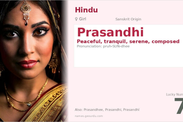 Prasandhi Name Meaning — Sanskrit Origin, Girl Name & Details (2025)