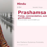 Prashamsa Name Meaning and Details