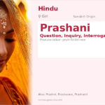 Prashani Name Meaning and Details