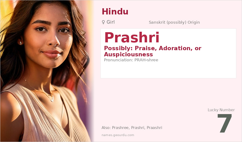 Prashri Name Meaning and Details