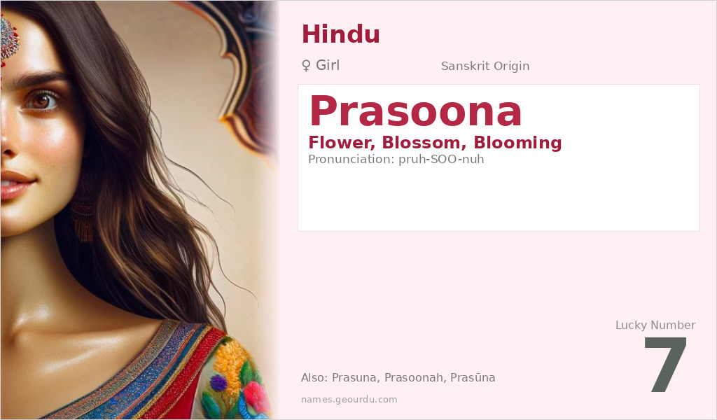 Prasoona Name Meaning and Details