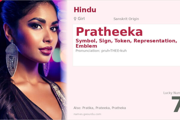 Pratheeka Name Meaning — Sanskrit Origin, Girl Name & Details (2025)