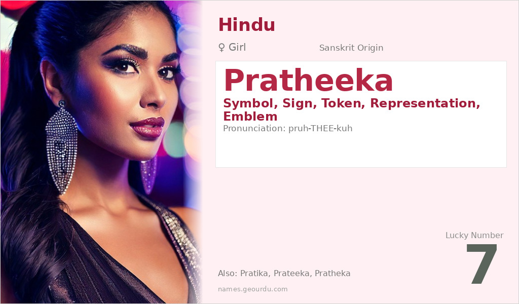 Pratheeka Name Meaning and Details