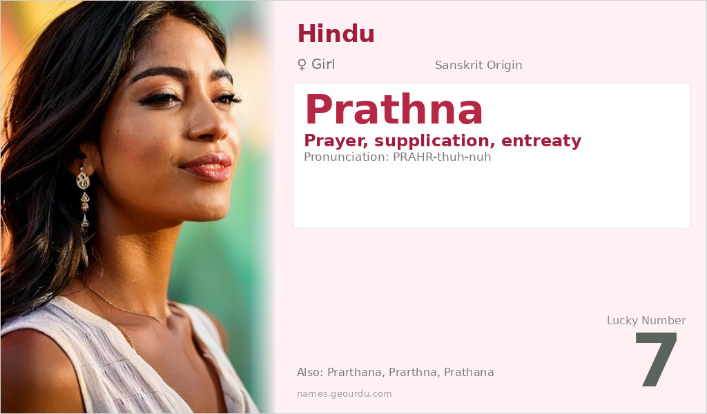 Prathna Name Meaning and Details