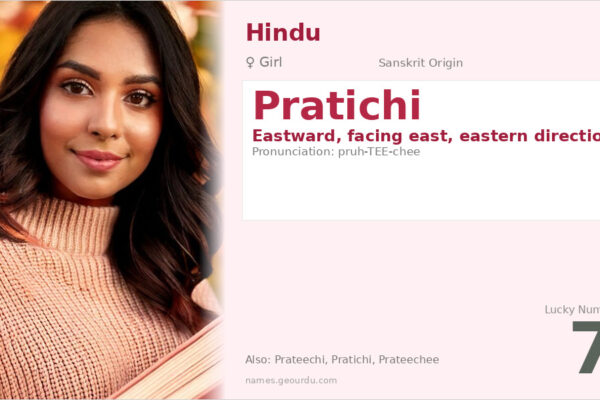 Pratichi Name Meaning — Sanskrit Origin, Girl Name & Details (2025)