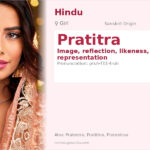 Pratitra Name Meaning and Details