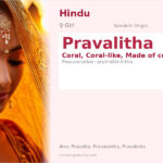 Pravalitha Name Meaning and Details