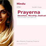Prayerna Name Meaning and Details