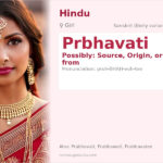 Prbhavati Name Meaning and Details